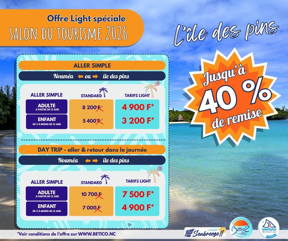 Offre Light SDT tic tac