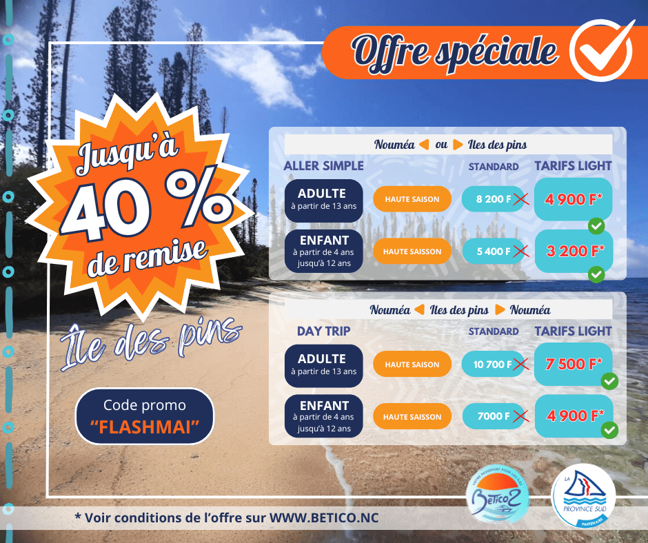 Offre light 0805 au 1105 fb