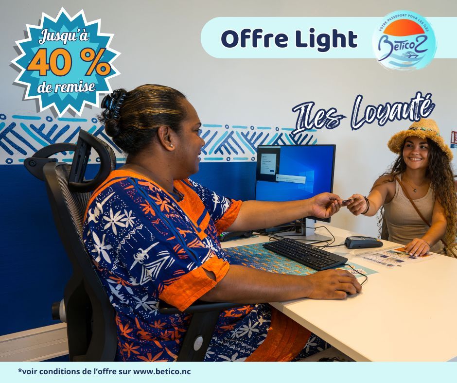 Offre Light FDP 2025 (2)
