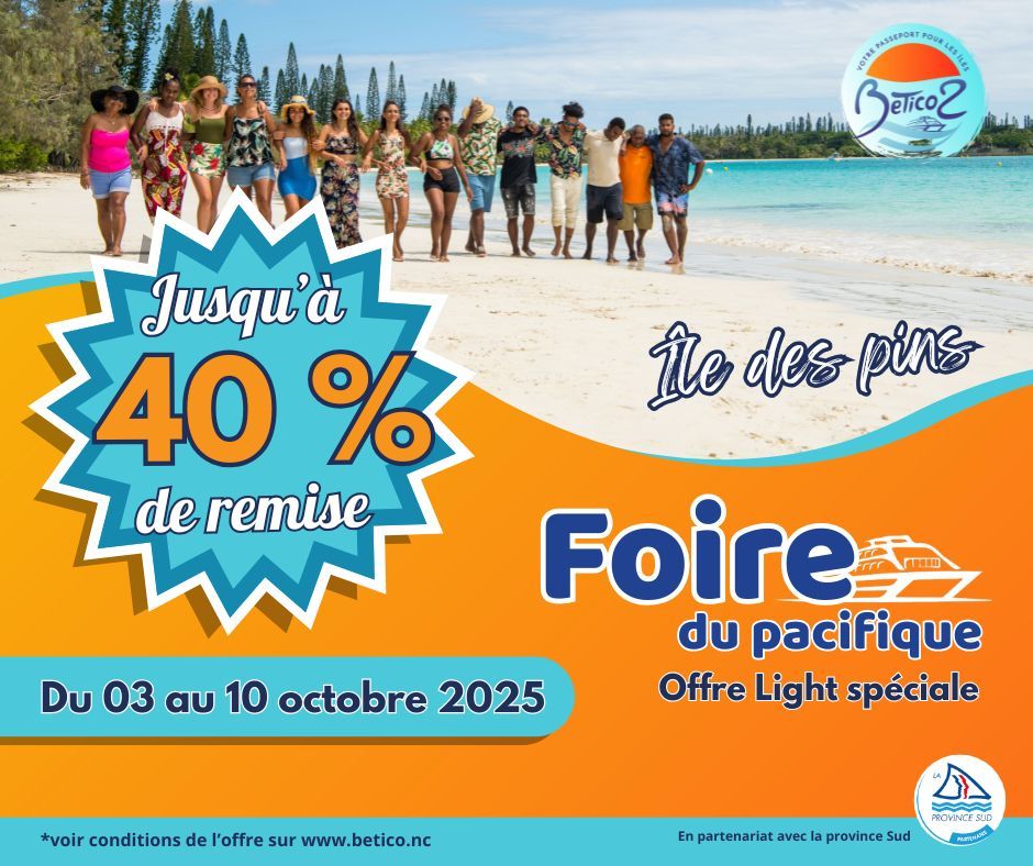 Offre Light FDP 2025 (2)