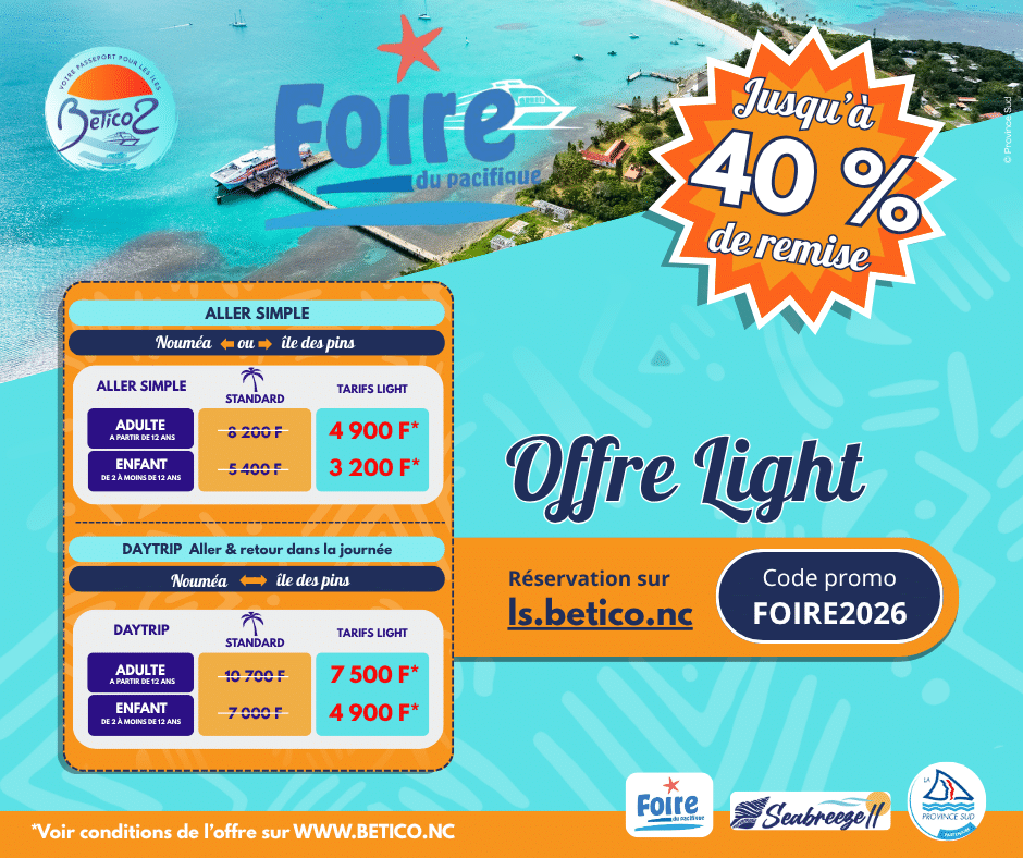 Offre LIGHT FDP