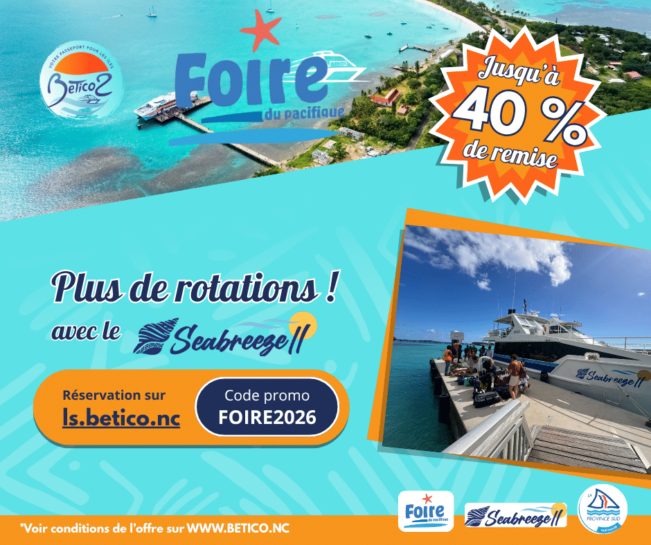 Plus de RT SEABREEZE 2