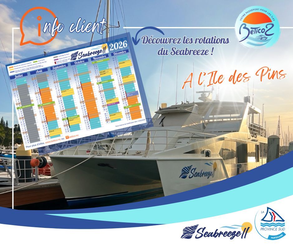 Seabreeze 1 (3)