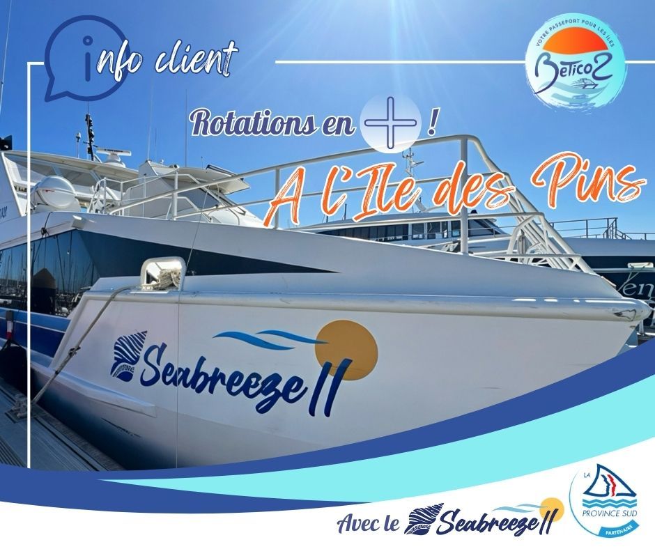 Seabreeze 1